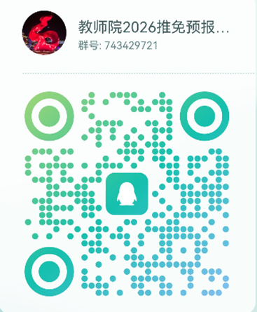 06d8267c-0eea-4072-a1f7-0e4536394e2d